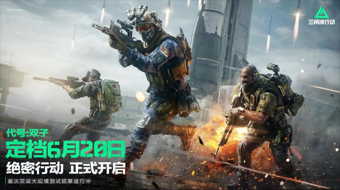 阿森纳